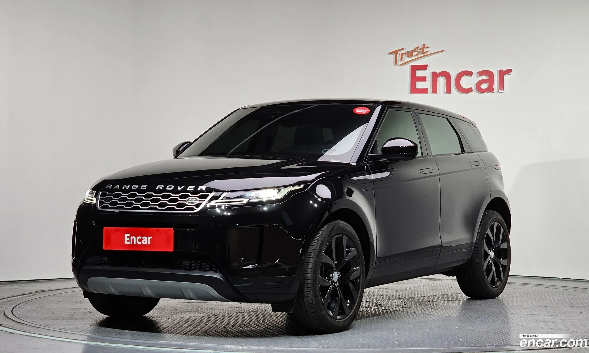 Land Rover Range Rover Evoque 2021 — 14