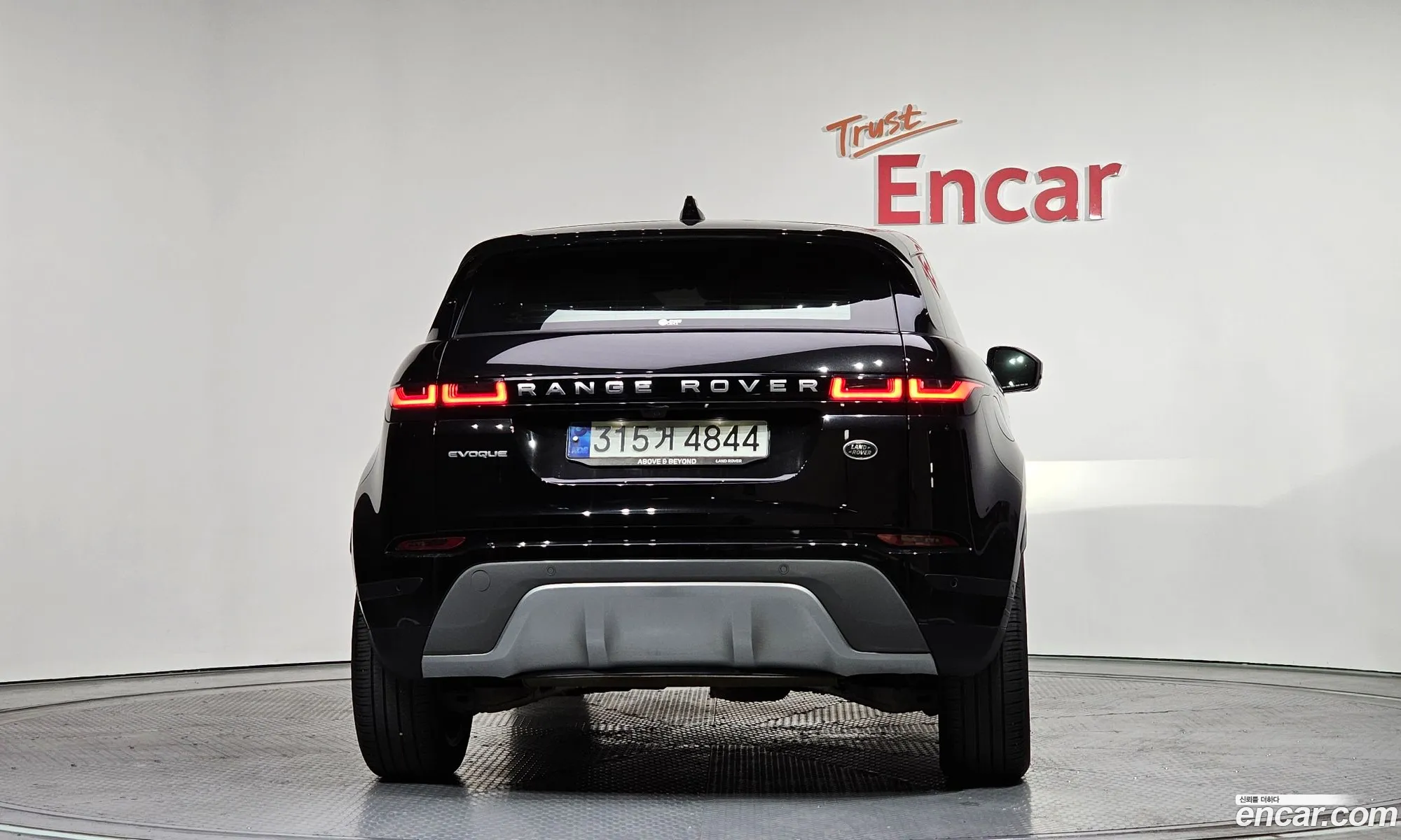 Land Rover Range Rover Evoque 2021 — 12