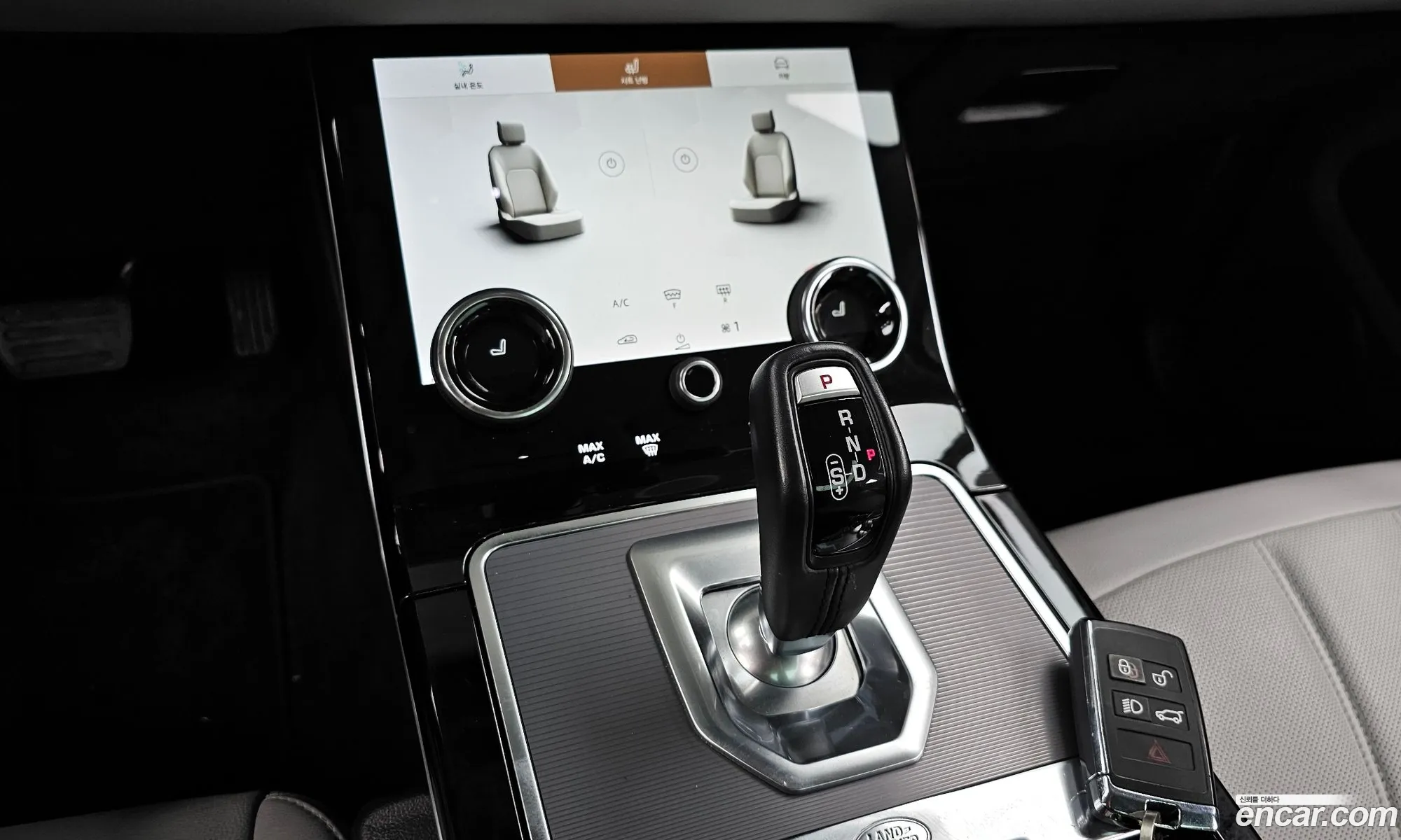 Land Rover Range Rover Evoque 2021 — 17