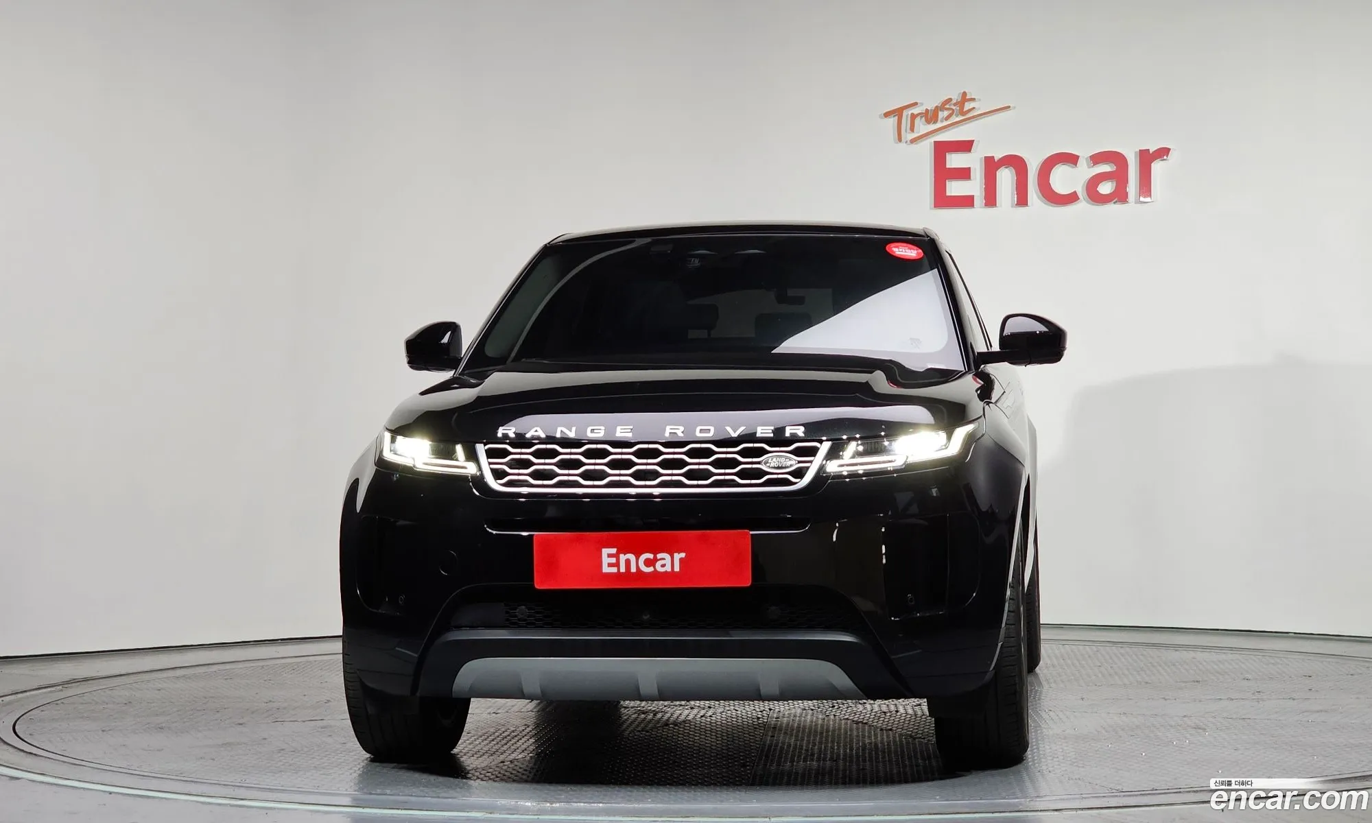 Land Rover Range Rover Evoque 2021 — 8