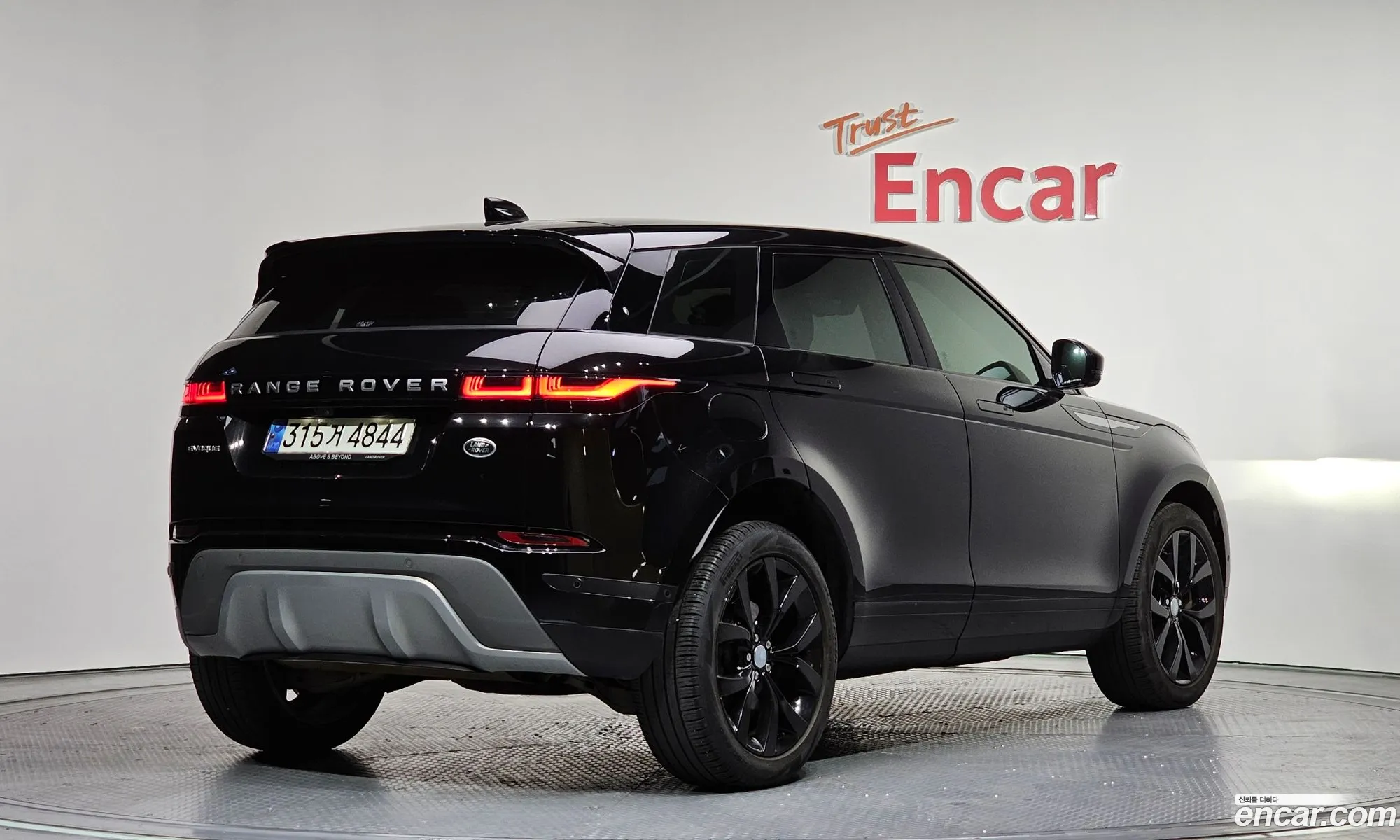 Land Rover Range Rover Evoque 2021 — 16