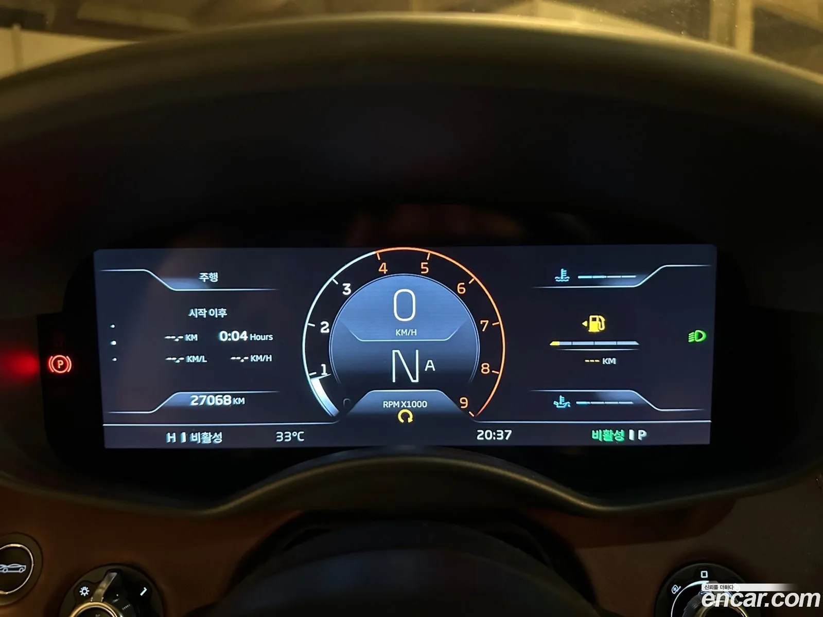 McLaren GT 2020 — 14