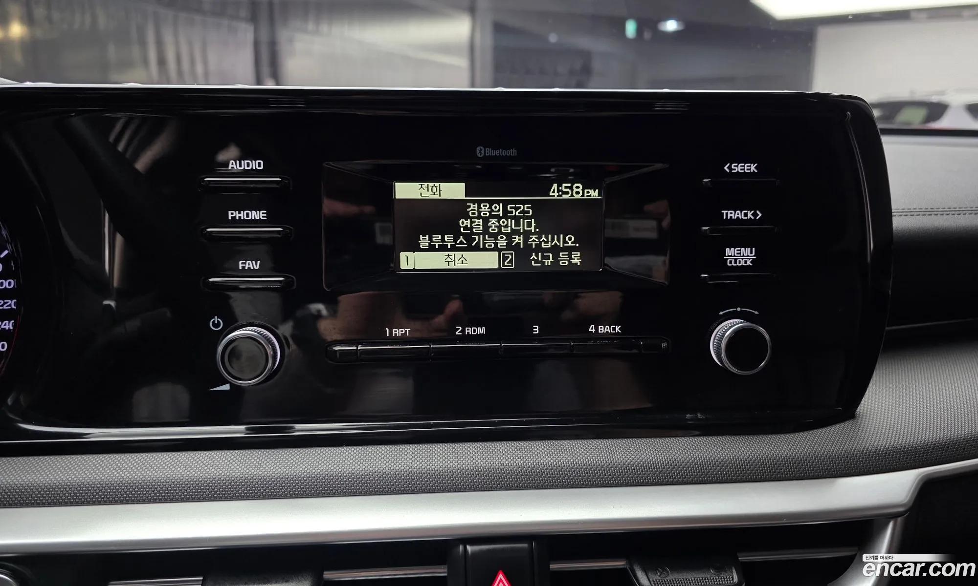 Kia K5 2020 KNAG141ABLA029345 — 15