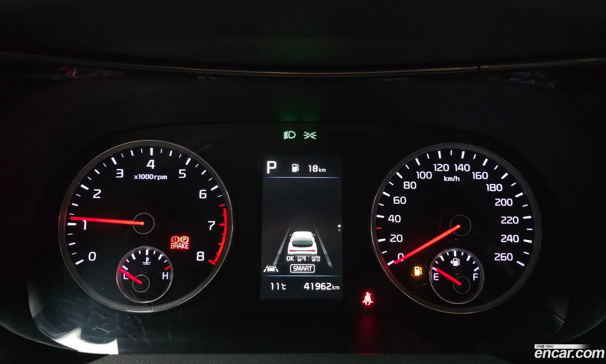 Kia K5 2020 KNAG141ABLA029345 — 12