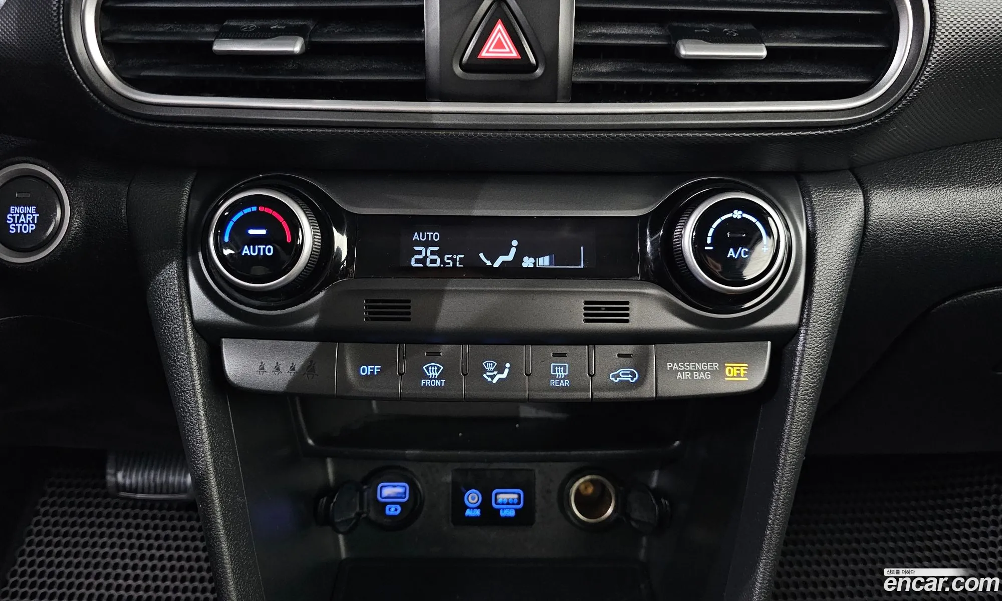 Hyundai Kona 2019 — 10