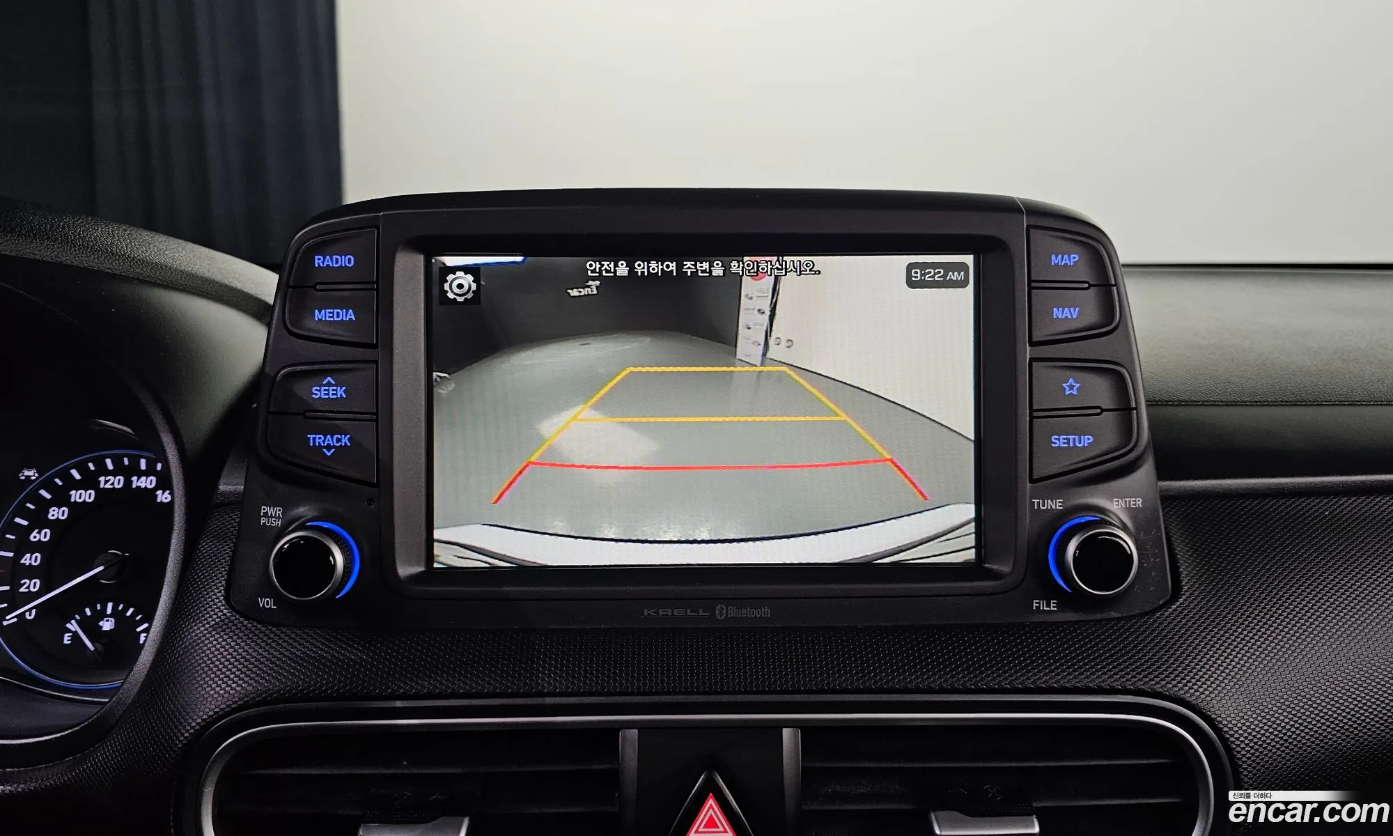 Hyundai Kona 2019 — 8