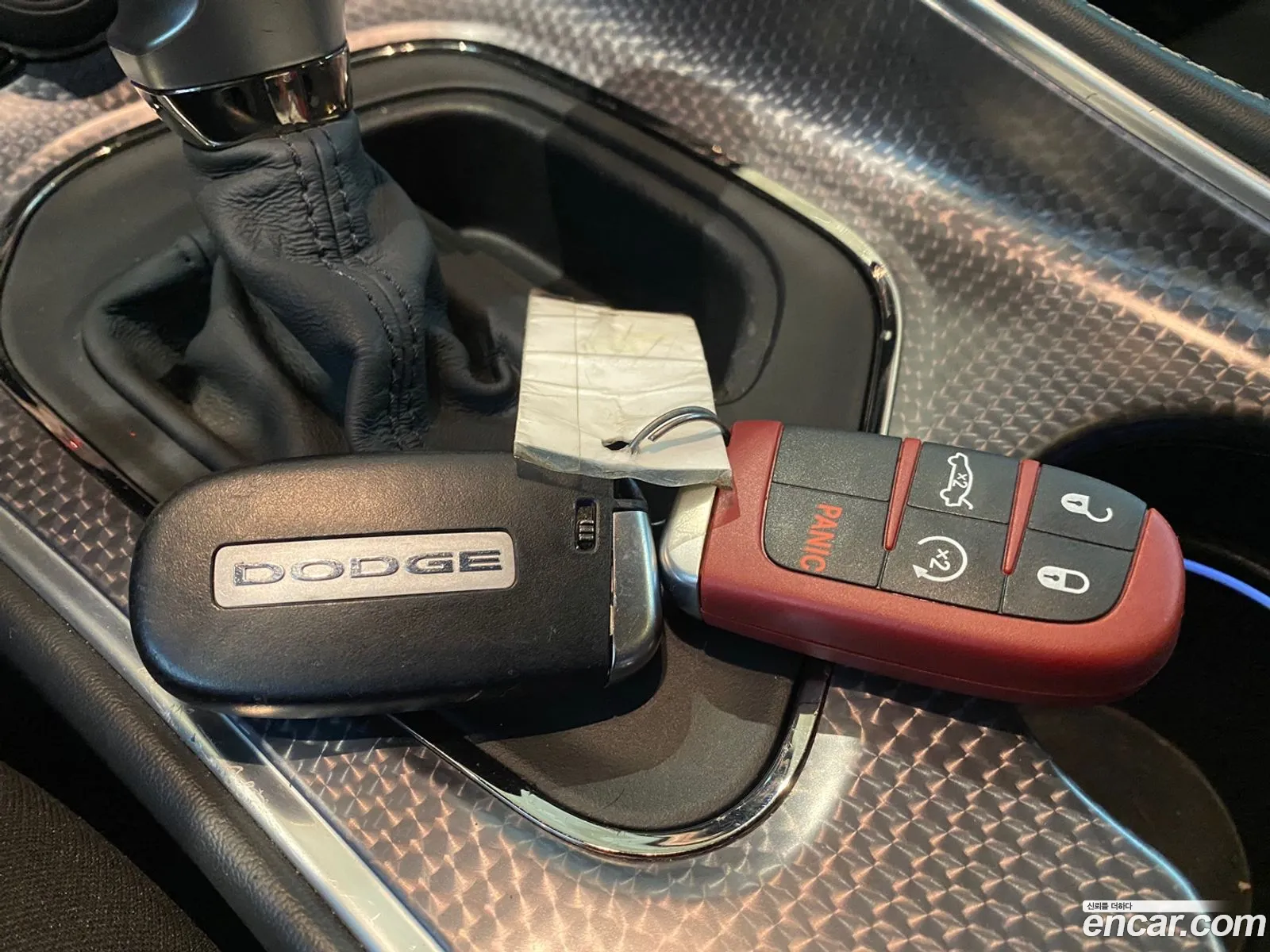 Dodge Challenger 2019 — 14