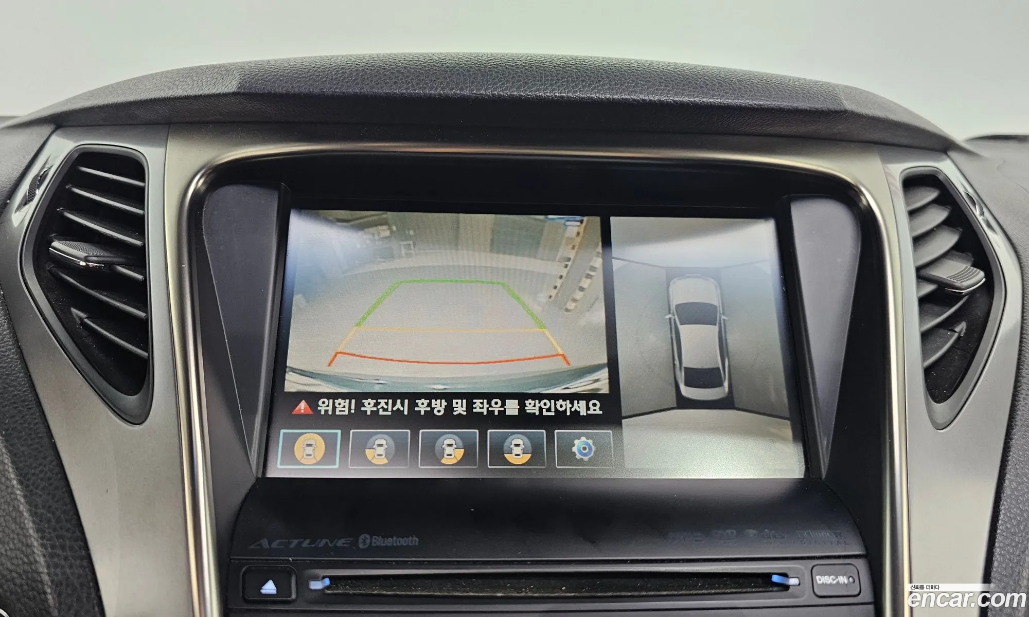 Hyundai Grandeur HG 2012 — 10
