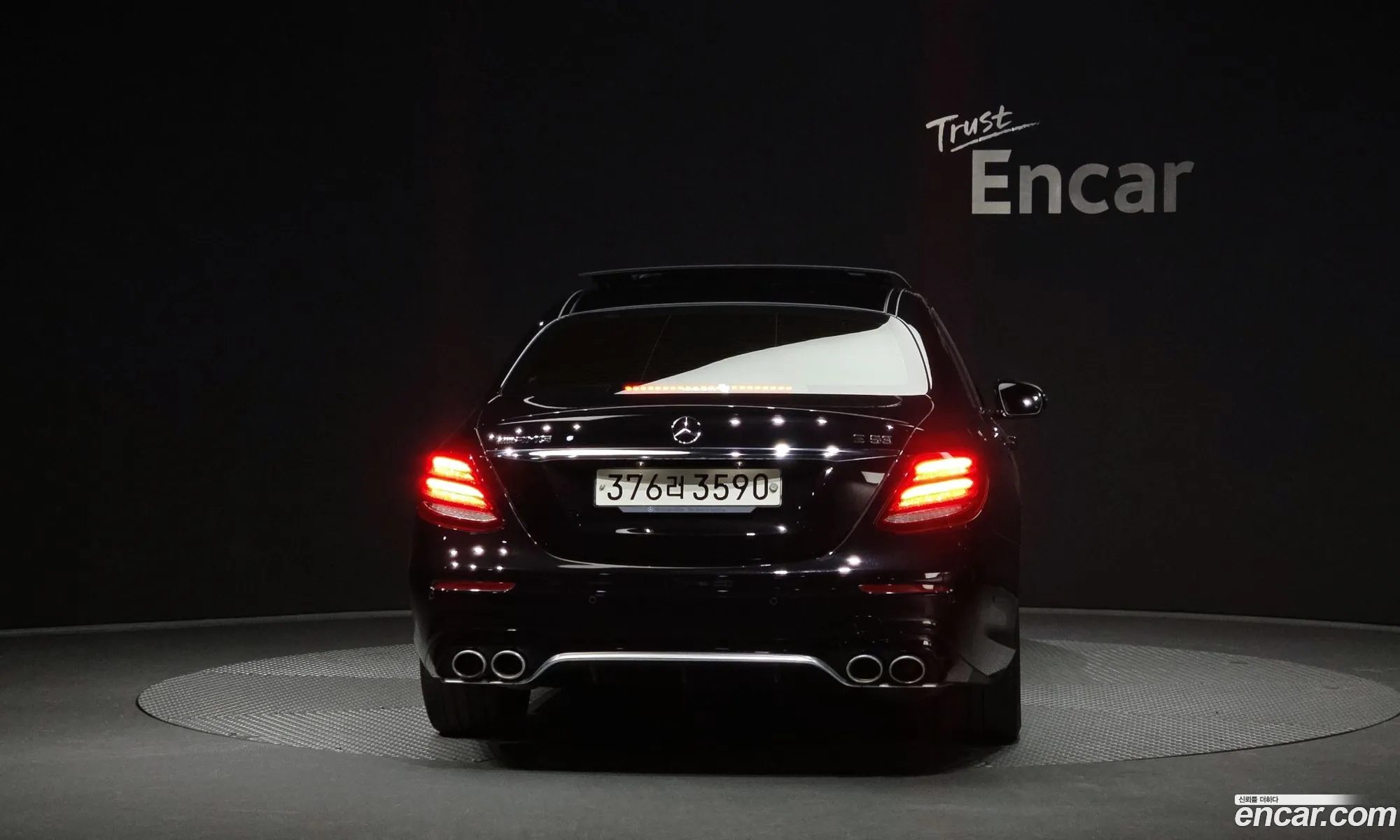 Mercedes-Benz E-Class W213 2020 — 10