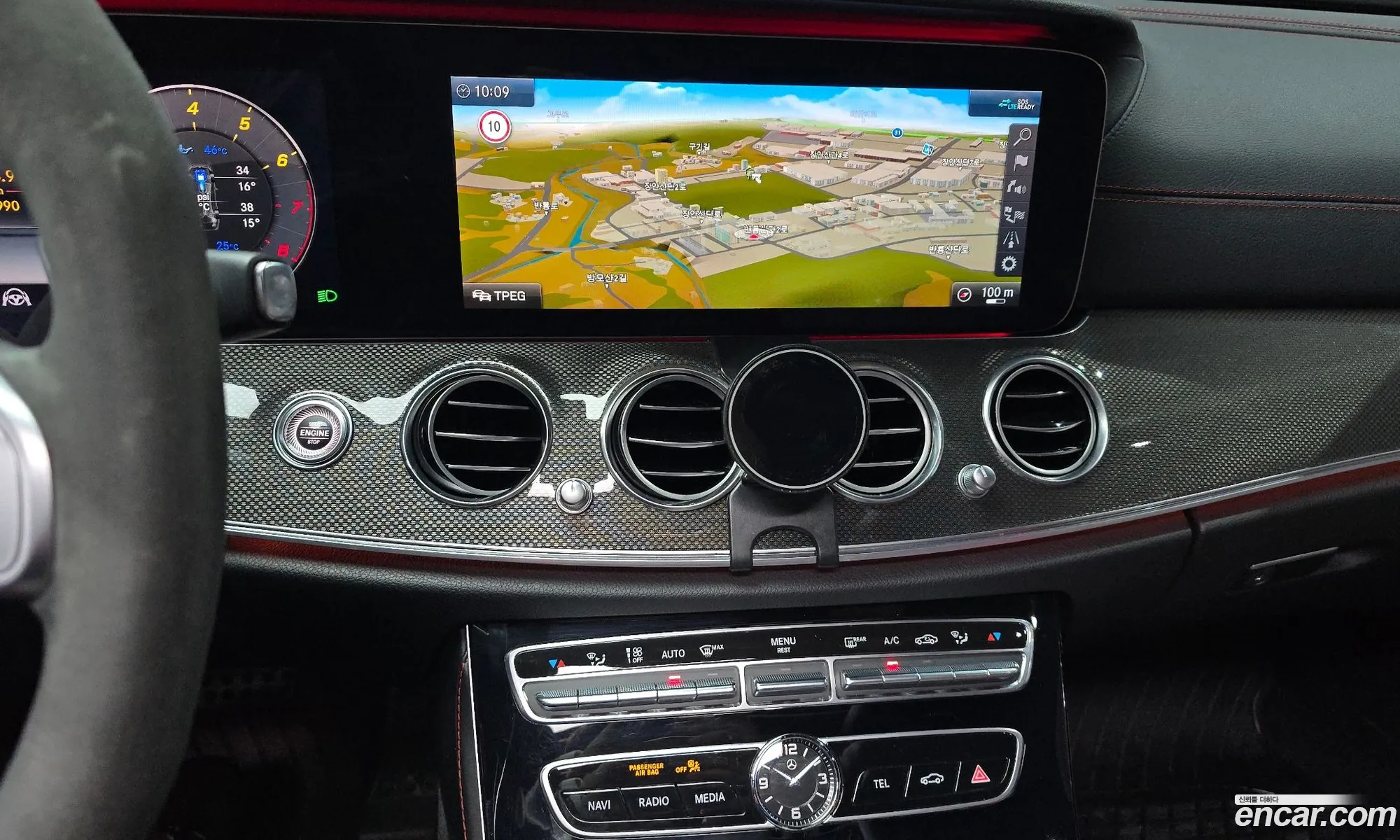 Mercedes-Benz E-Class W213 2020 — 7