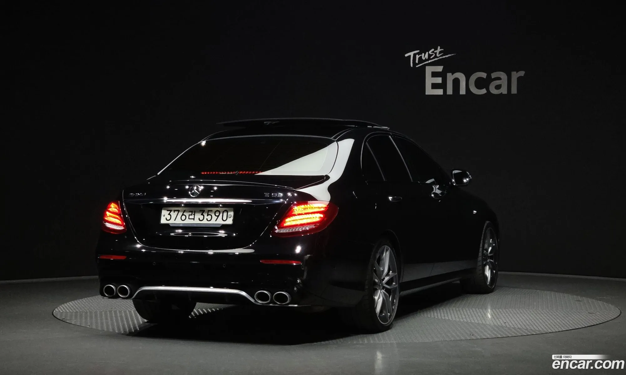 Mercedes-Benz E-Class W213 2020 — 17