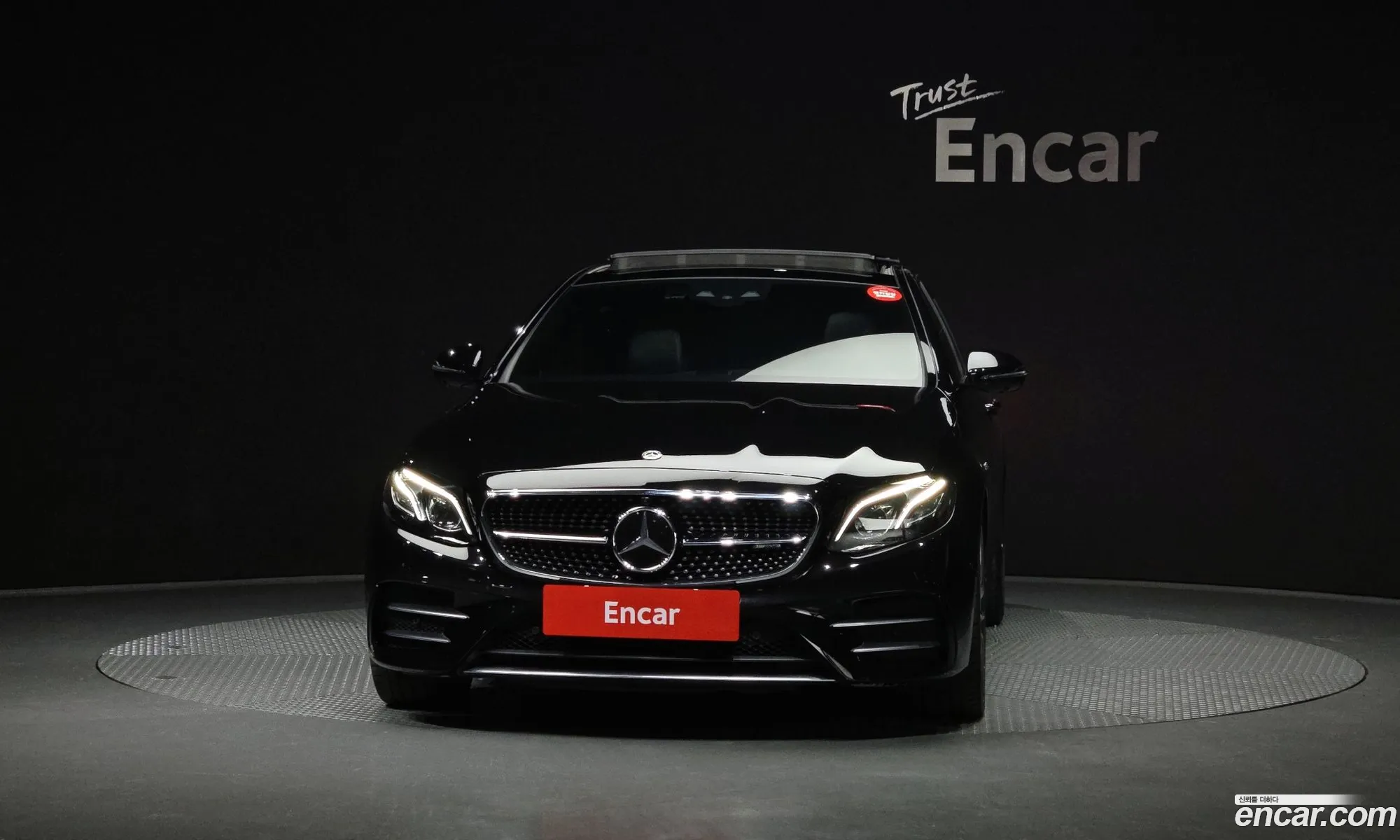 Mercedes-Benz E-Class W213 2020 — 13