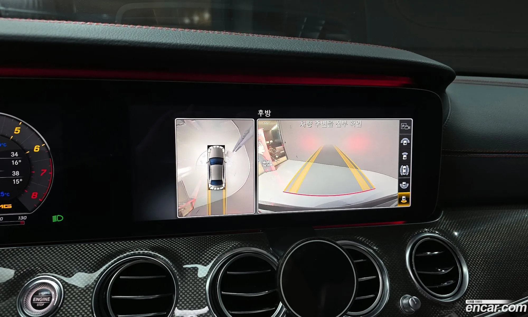 Mercedes-Benz E-Class W213 2020 — 3