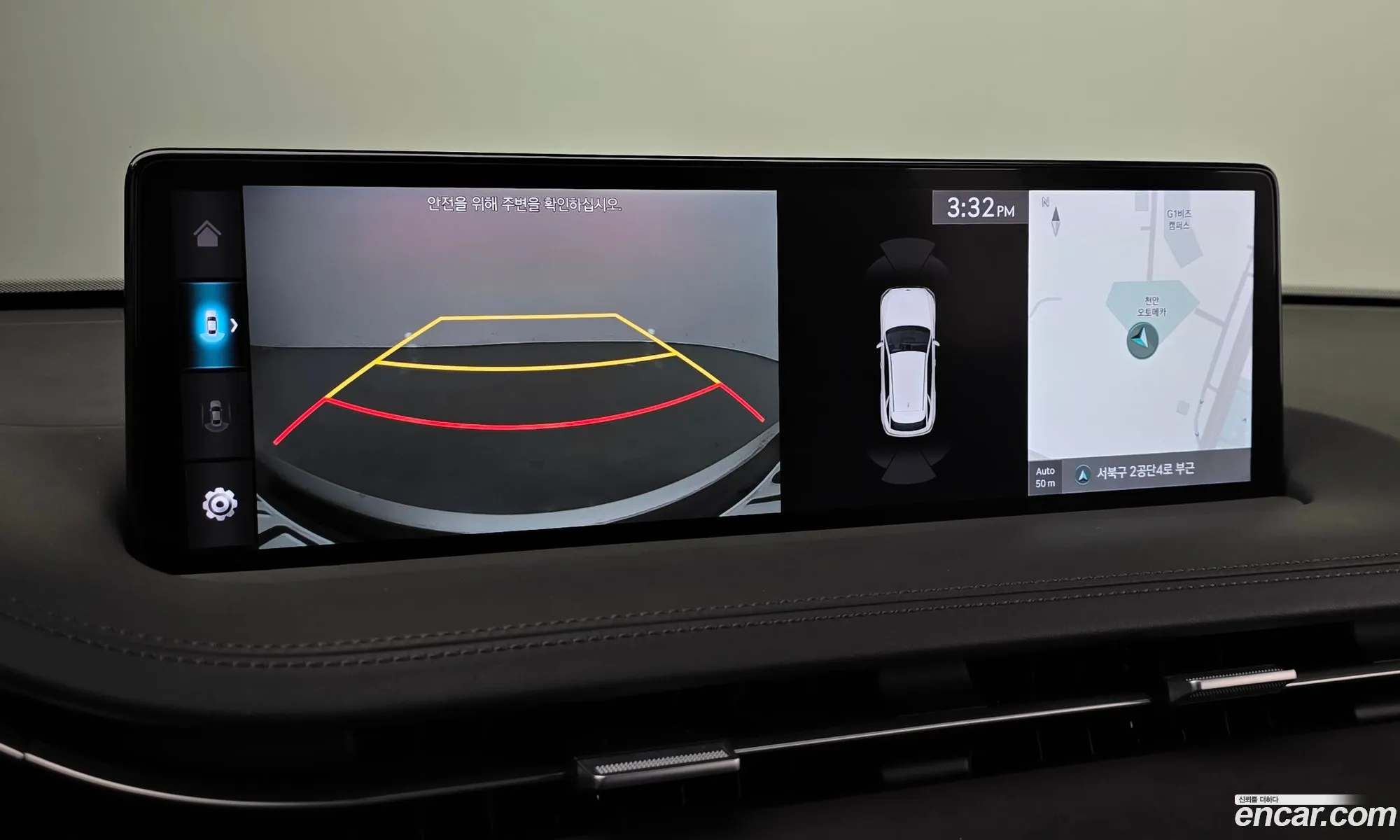 Genesis GV70 2021 — 12