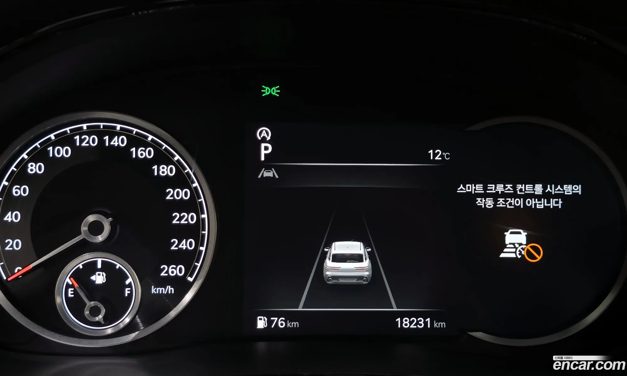 Genesis GV70 2021 — 14