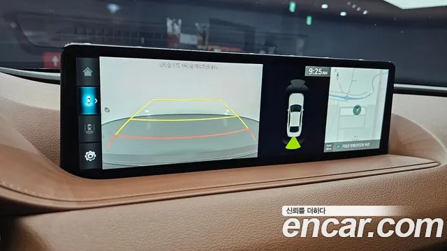 Genesis G80 2023 — 14