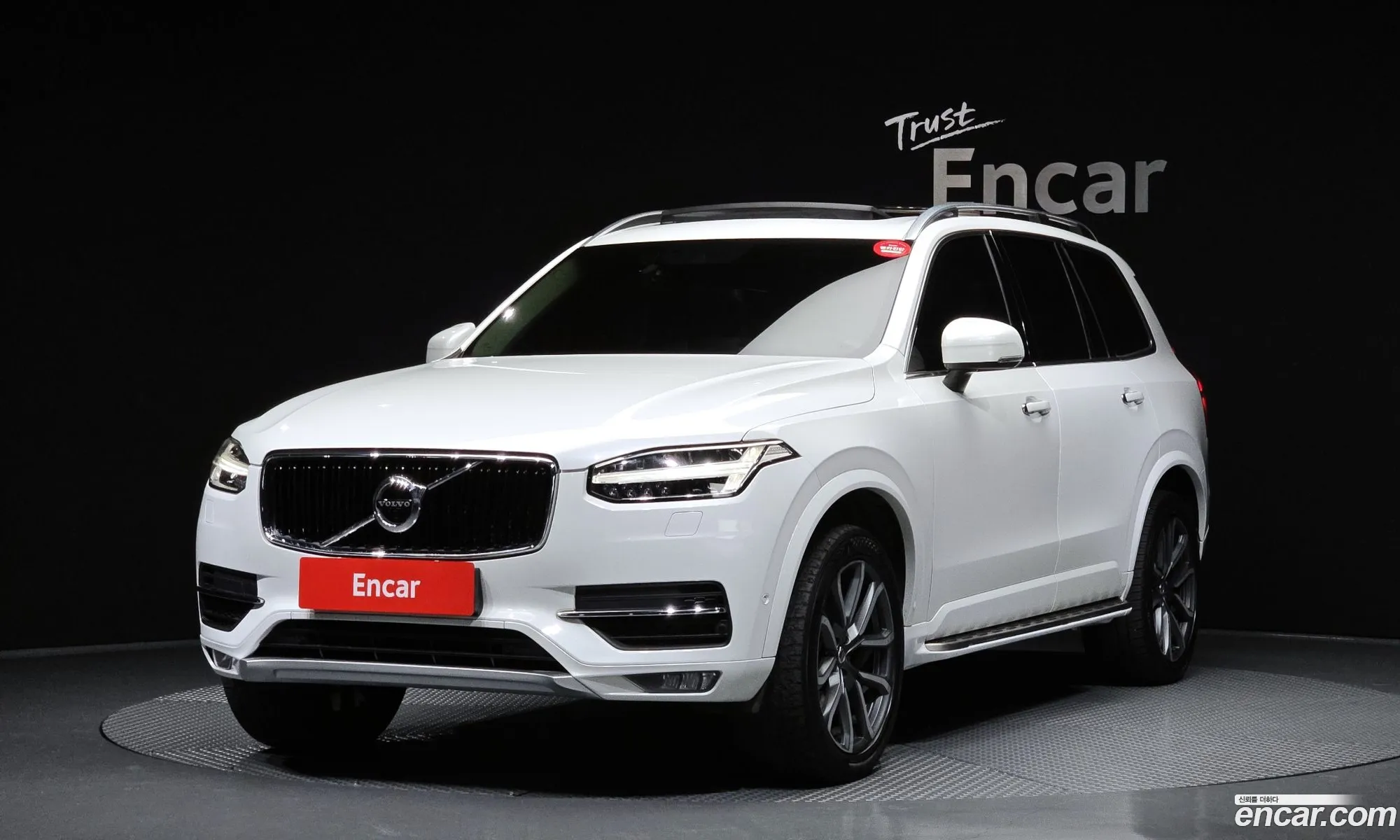 Volvo XC90 2017 YV1LF68BCH1132364 — 6