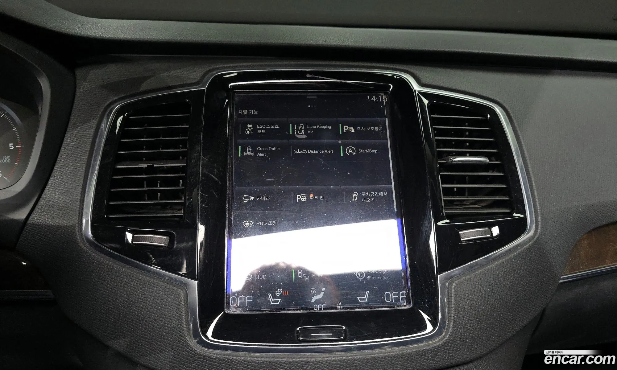 Volvo XC90 2017 YV1LF68BCH1132364 — 19