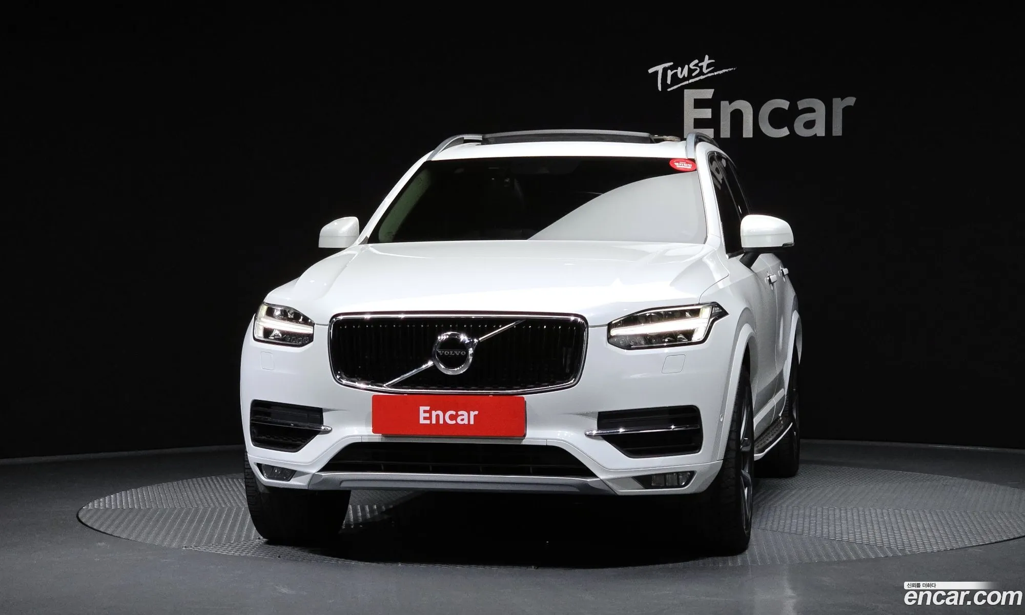 Volvo XC90 2017 YV1LF68BCH1132364 — 7