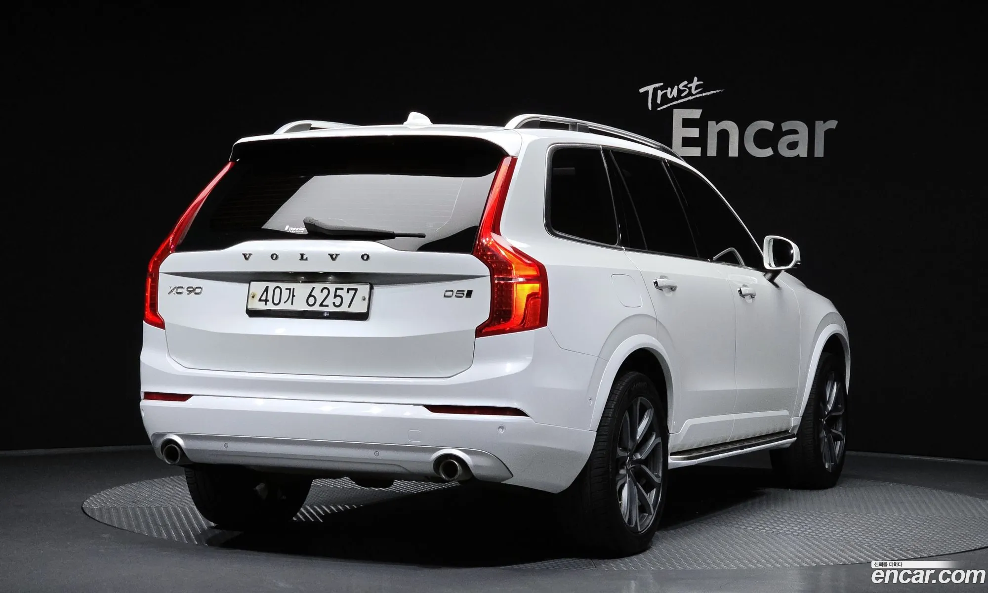 Volvo XC90 2017 YV1LF68BCH1132364 — 3