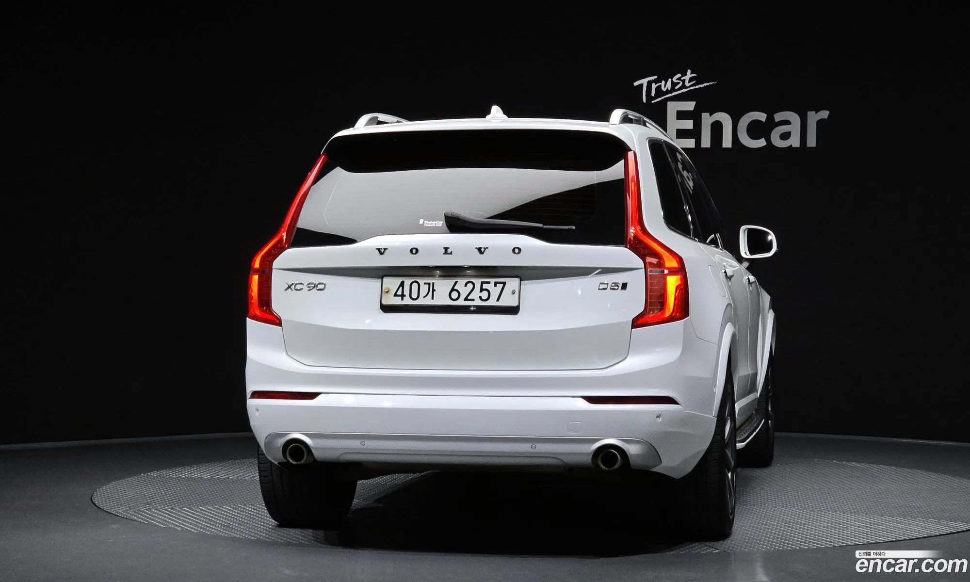 Volvo XC90 2017 YV1LF68BCH1132364 — 15