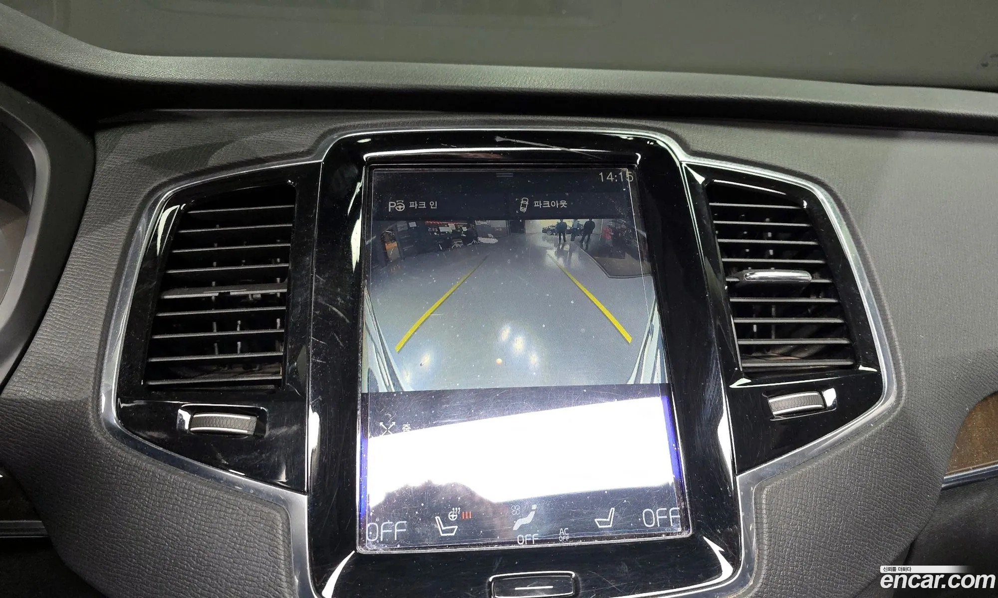 Volvo XC90 2017 YV1LF68BCH1132364 — 14