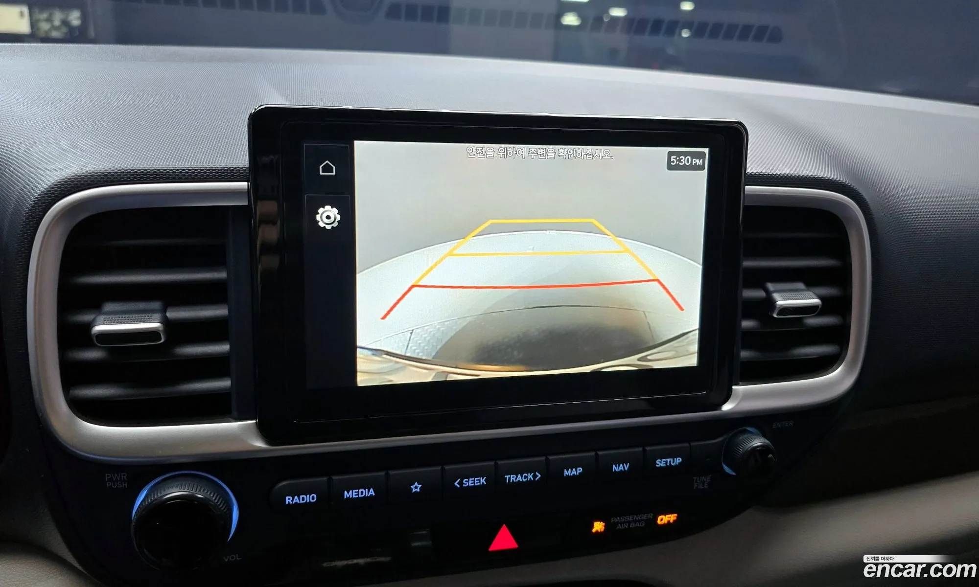 Hyundai Venue 2023 — 10