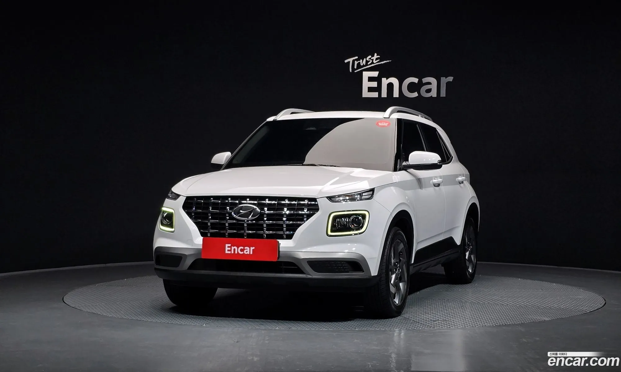 Hyundai Venue 2023 — 9