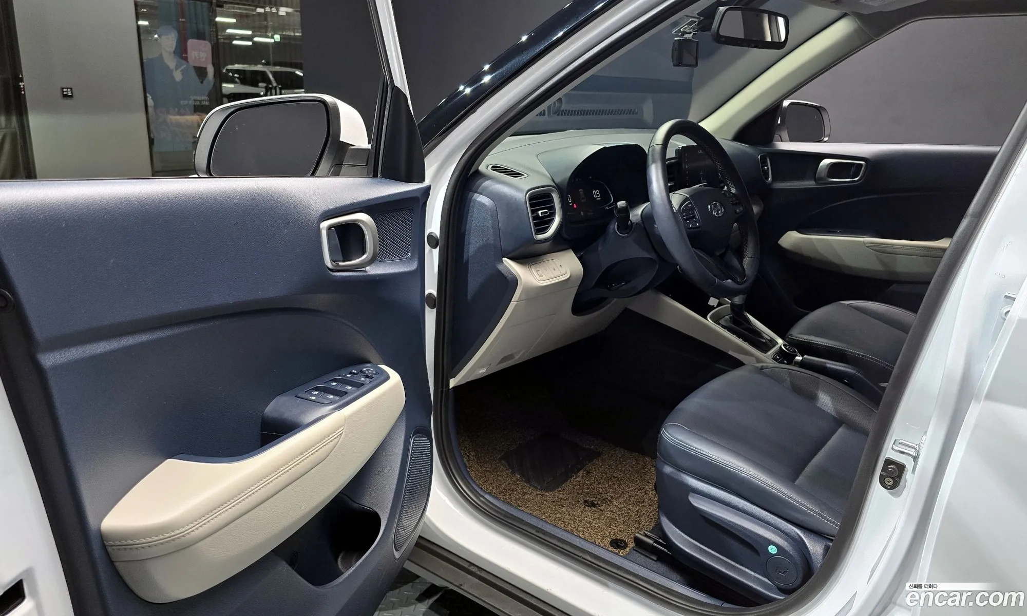 Hyundai Venue 2023 — 13