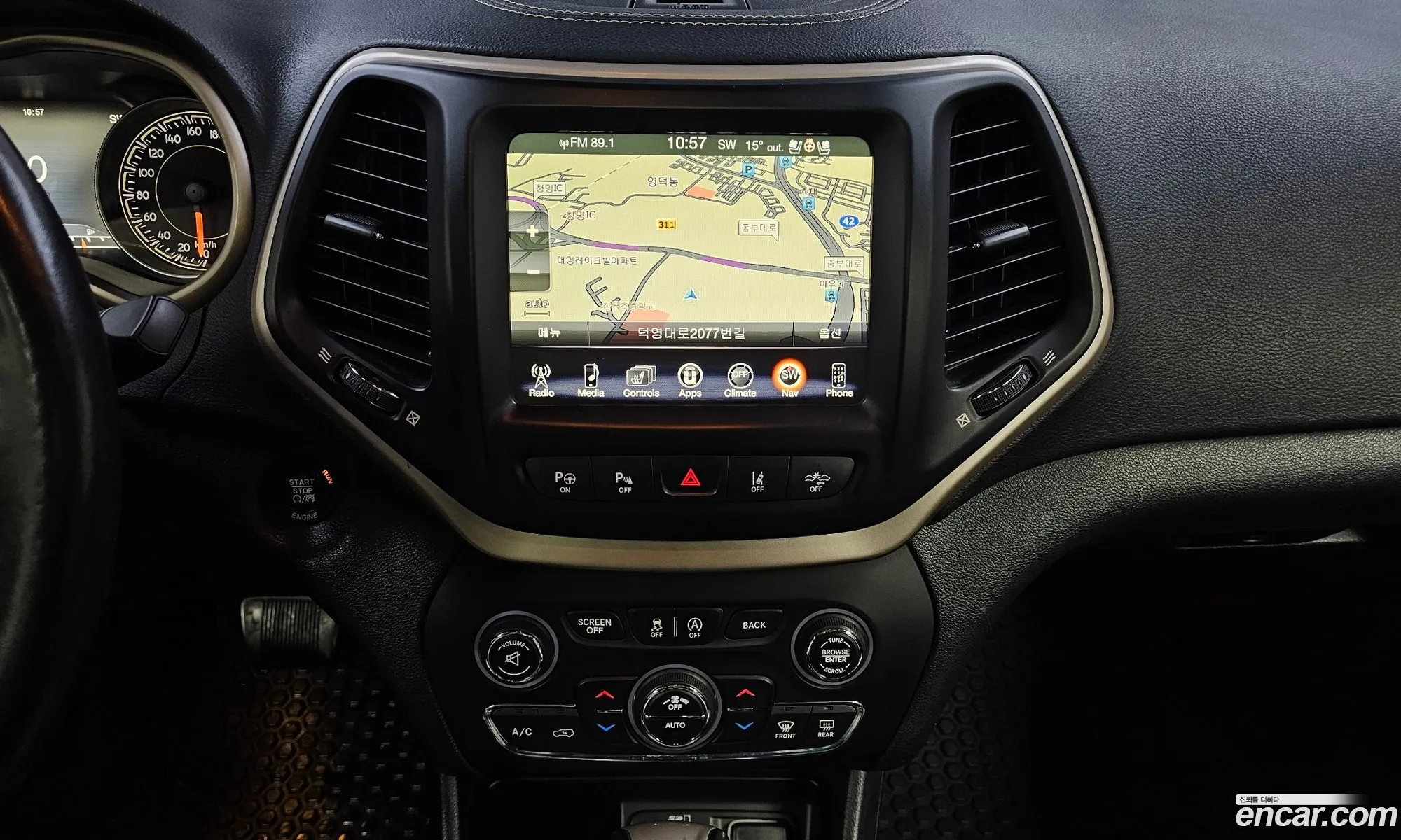 Jeep Cherokee 2016 — 15