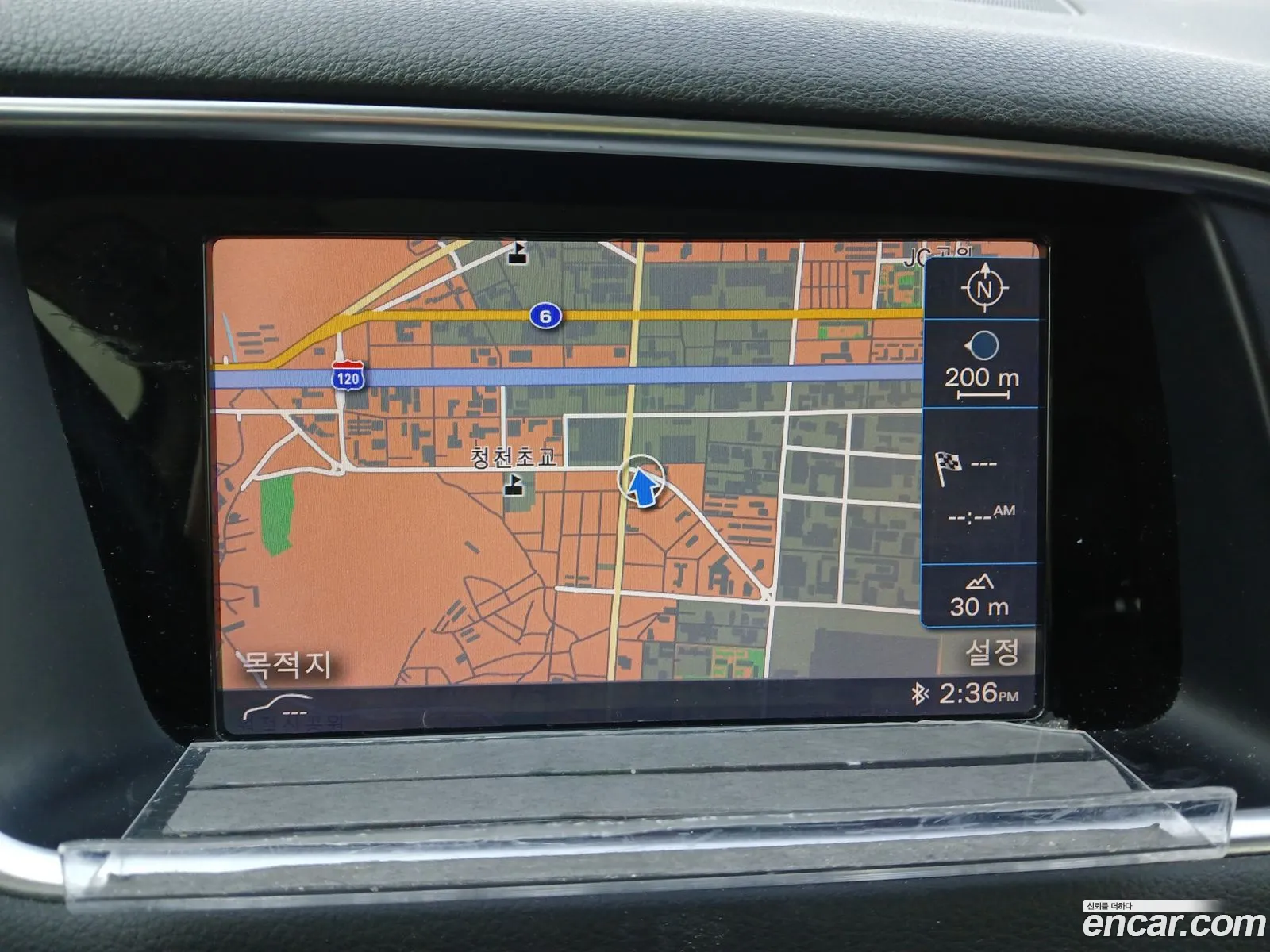 Audi Q5 2015 — 14