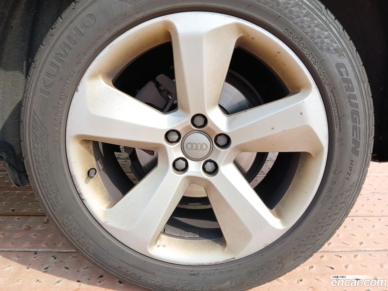 Audi Q5 2015 — 3