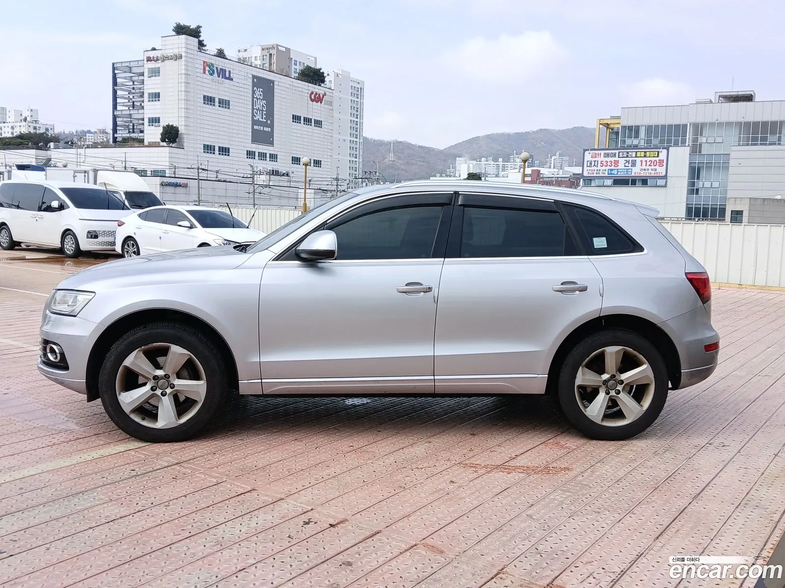Audi Q5 2015 — 9