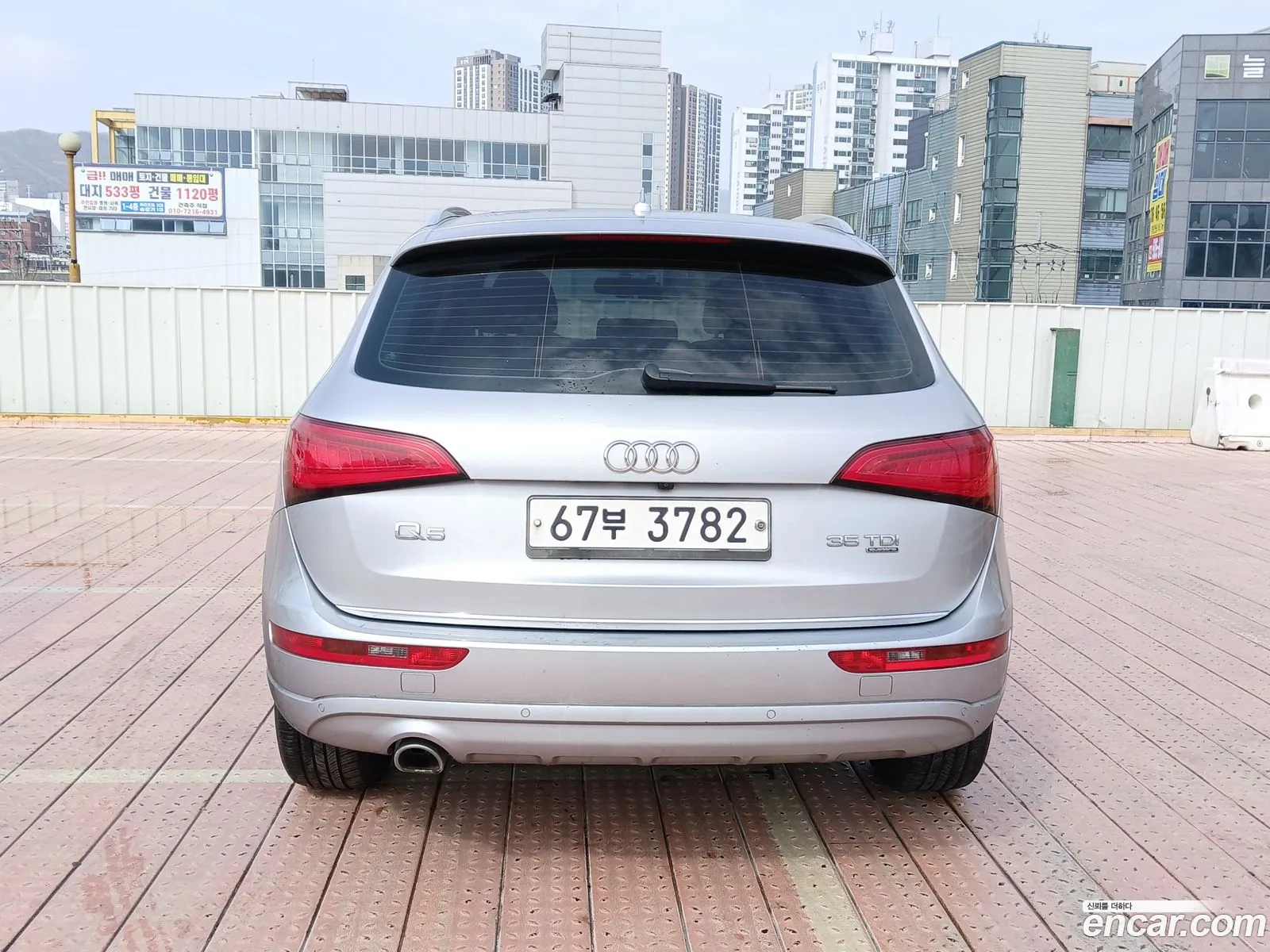 Audi Q5 2015 — 10