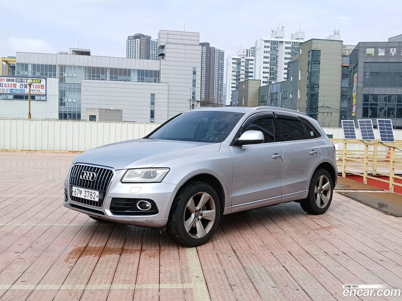 Audi Q5 2015 — 16