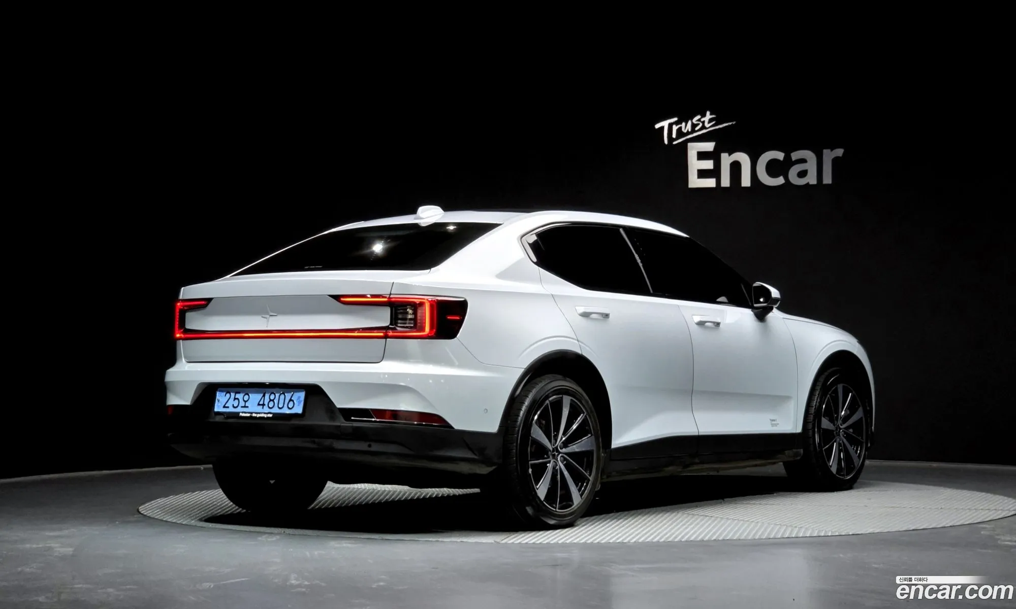 Polestar Polestar 2 2022 — 2