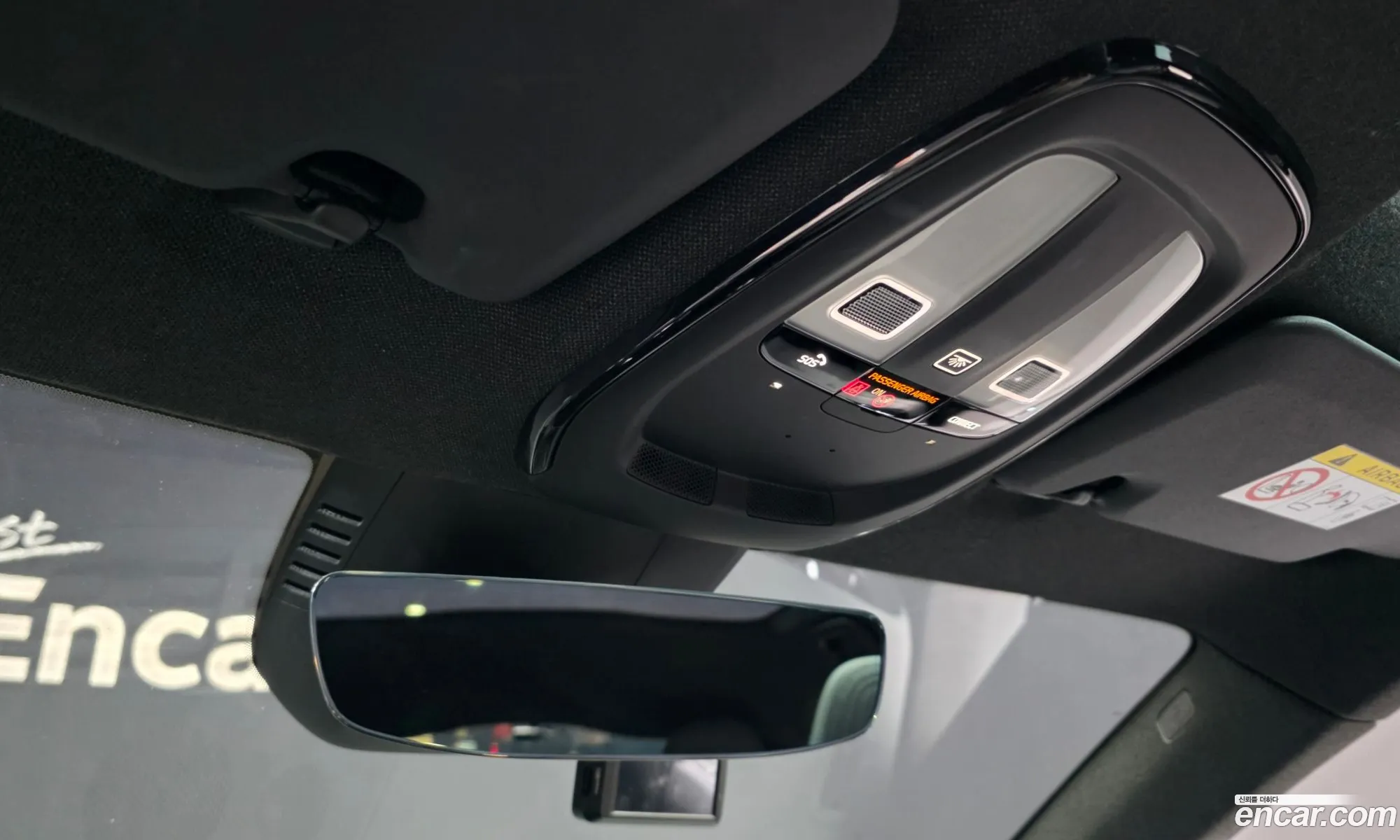 Polestar Polestar 2 2022 — 16
