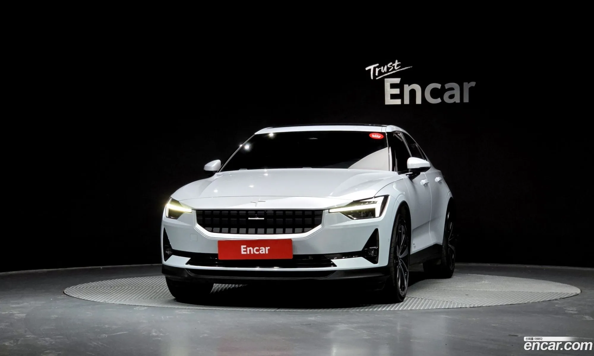 Polestar Polestar 2 2022 — 15