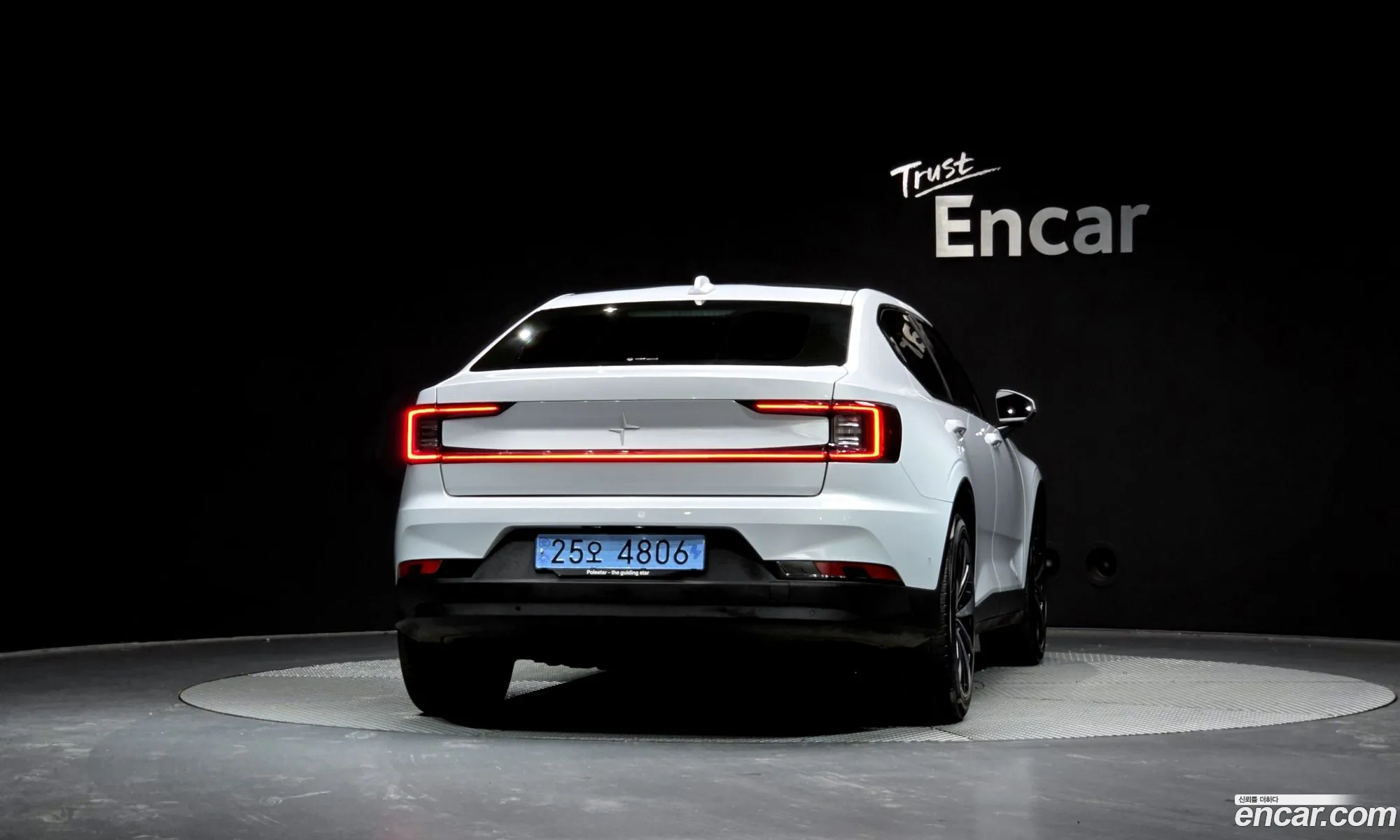 Polestar Polestar 2 2022 — 12