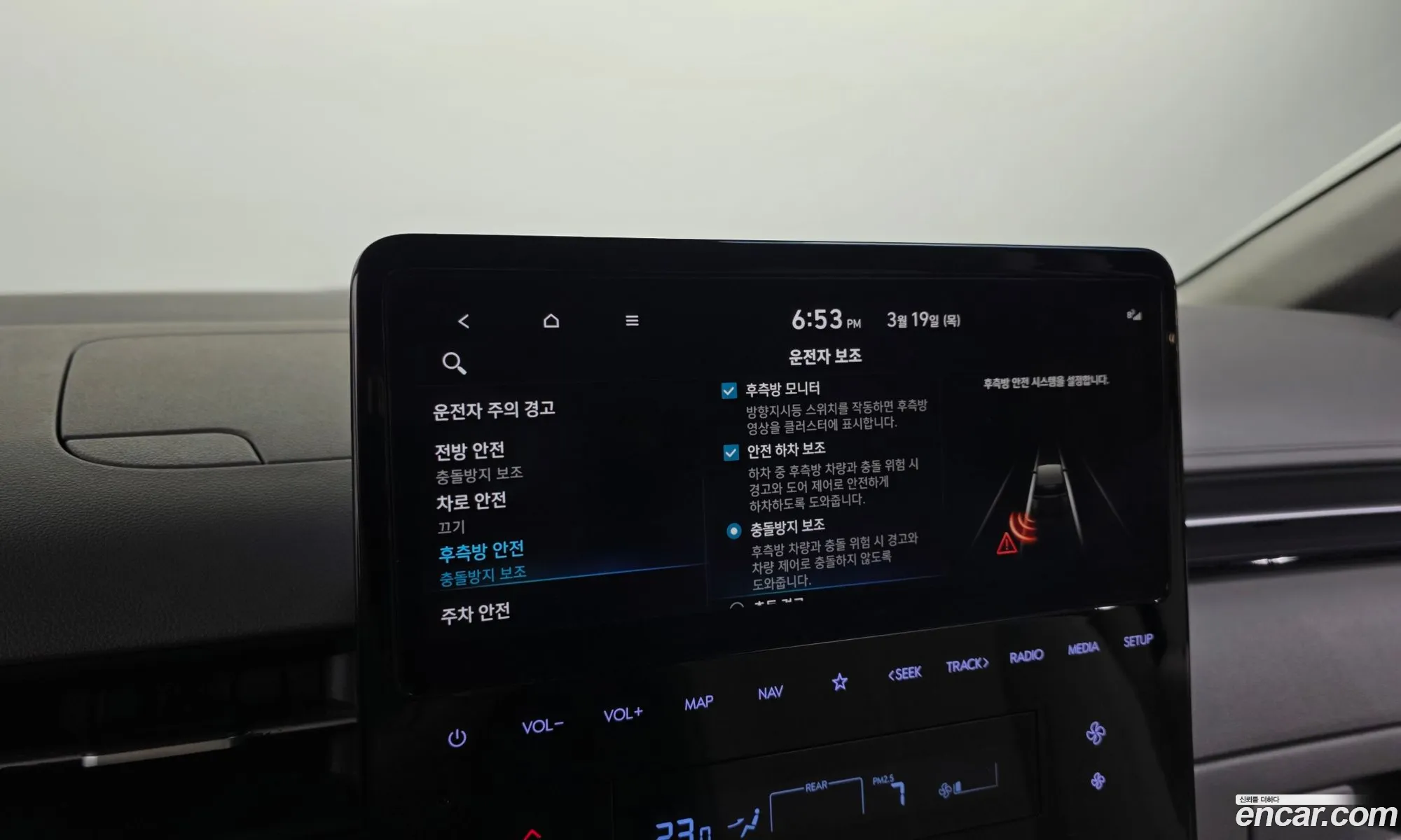 Hyundai Staria 2022 — 3