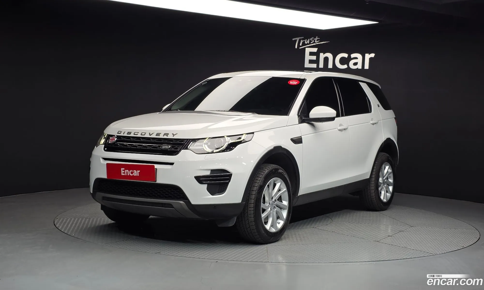 Land Rover Discovery Sport 2019 — 11