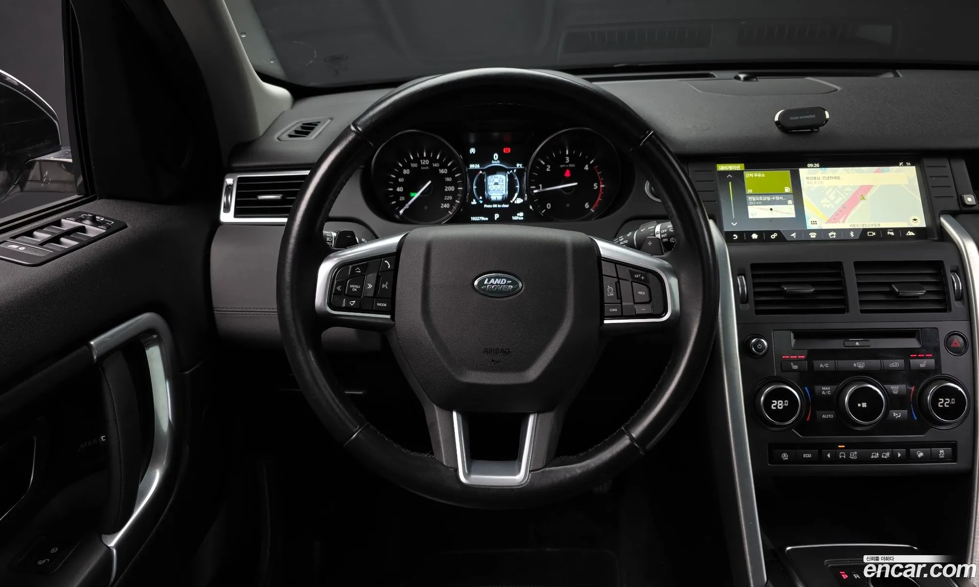 Land Rover Discovery Sport 2019 — 16