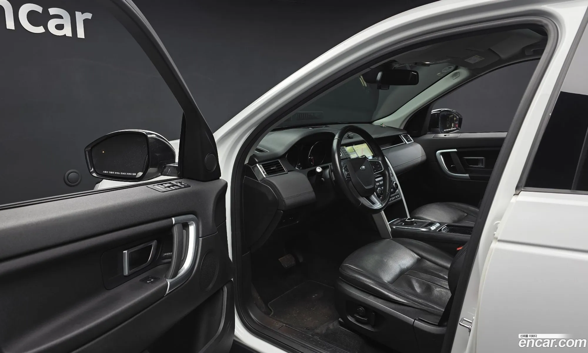Land Rover Discovery Sport 2019 — 10