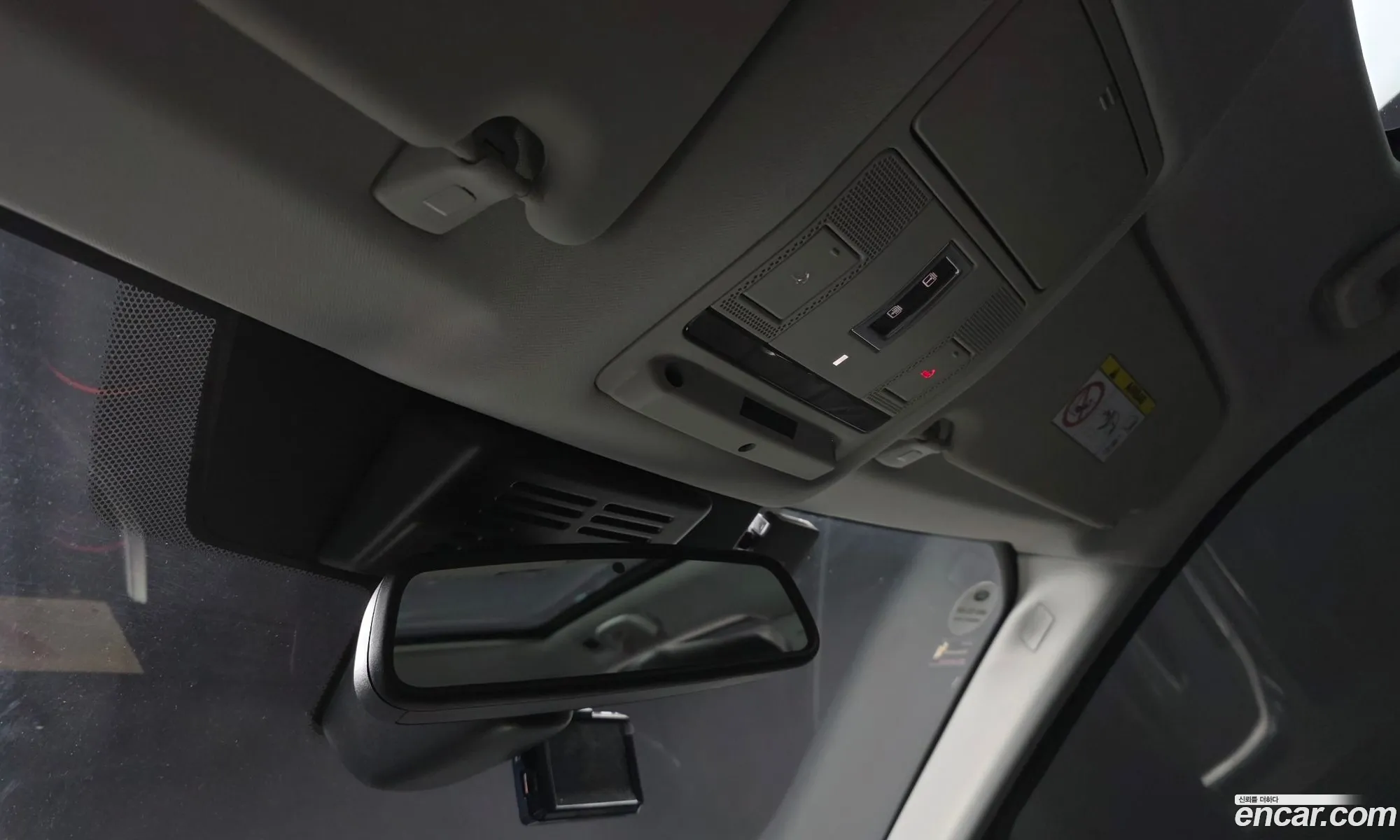 Land Rover Discovery Sport 2019 — 5