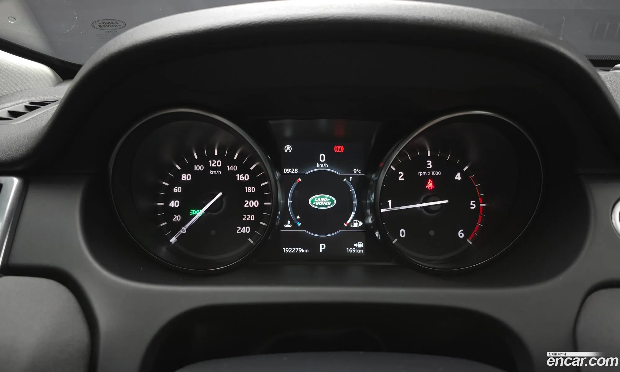 Land Rover Discovery Sport 2019 — 3
