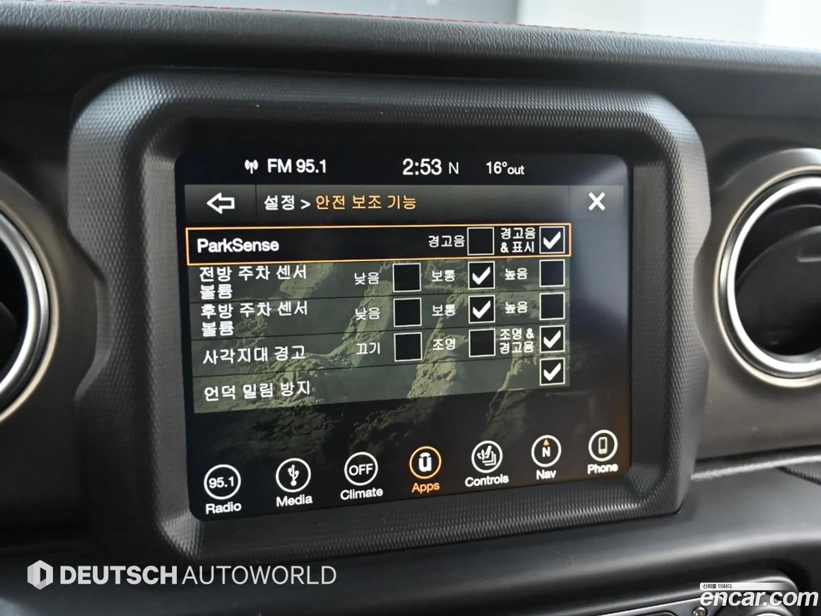 Jeep Wrangler 2019 — 15