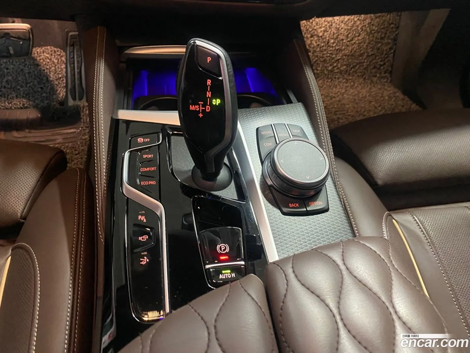 BMW 6 Series GT 2022 — 7