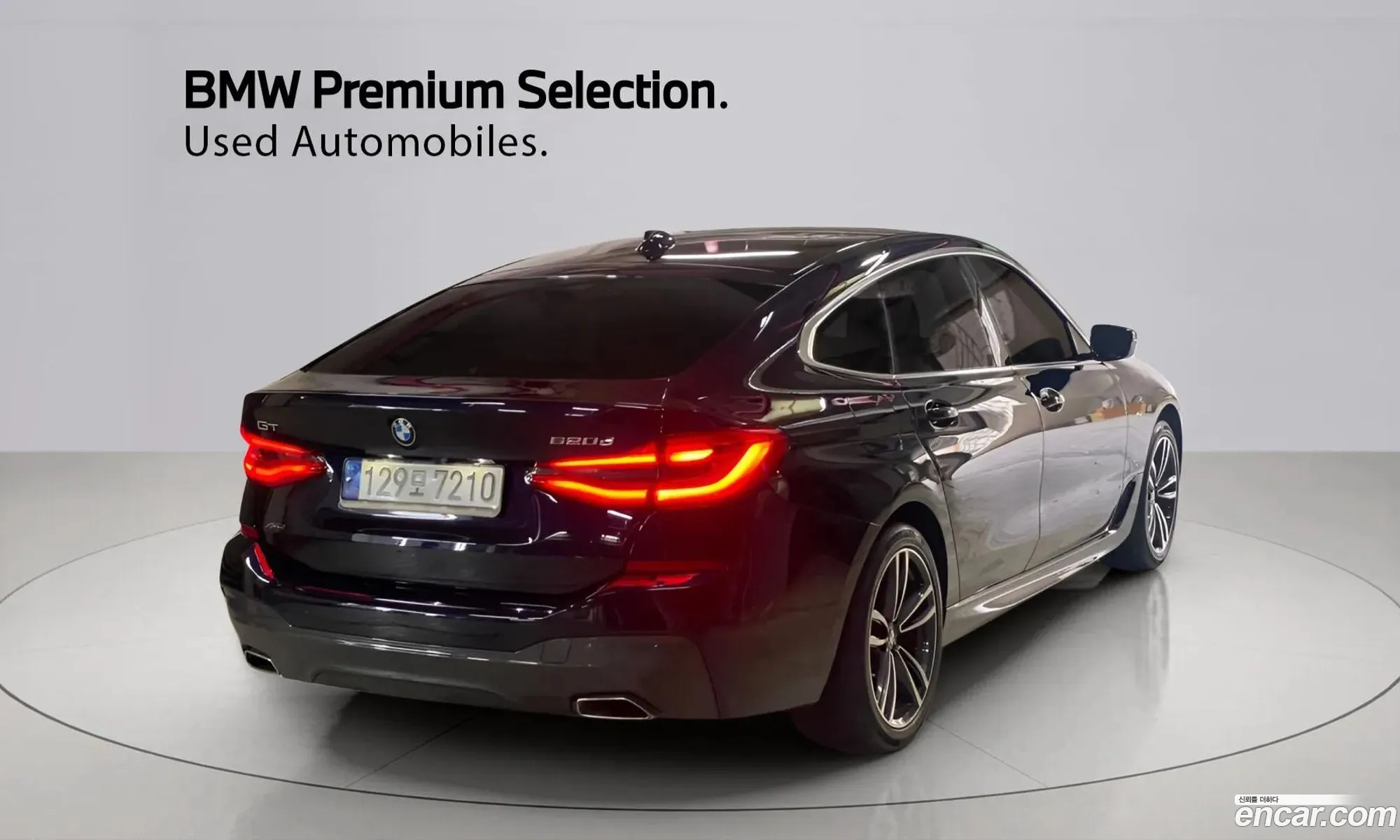 BMW 6 Series GT 2022 — 5