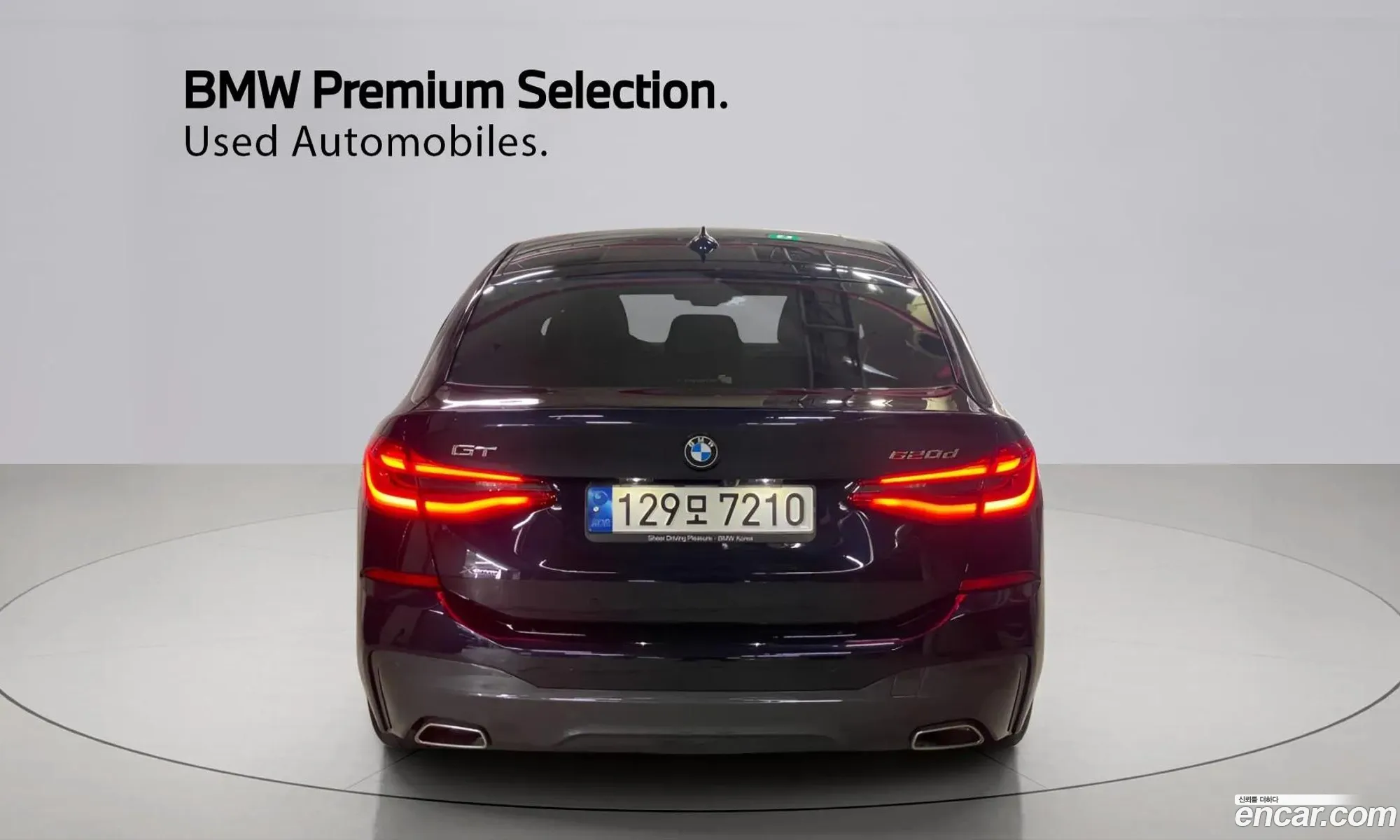 BMW 6 Series GT 2022 — 6