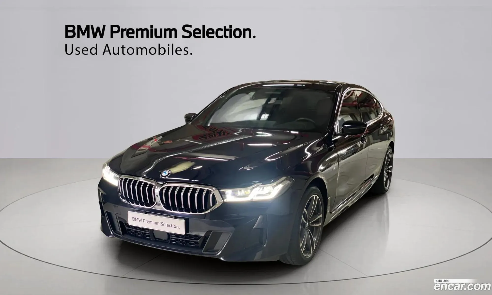 BMW 6 Series GT 2022 — 18